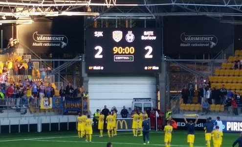 СИК - БАТЭ. Фото fcbate.by