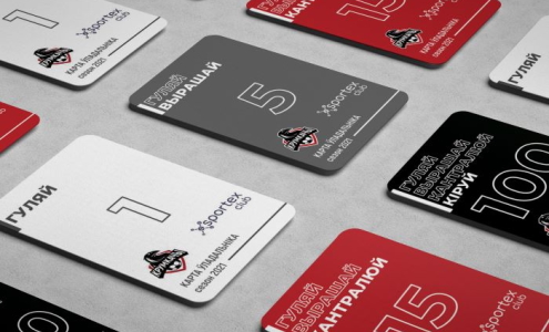 Абонементы НФК Крумкачы. Фото НФК Крумкачы