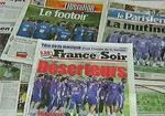 Французская пресса. Фото - 1tv.ru