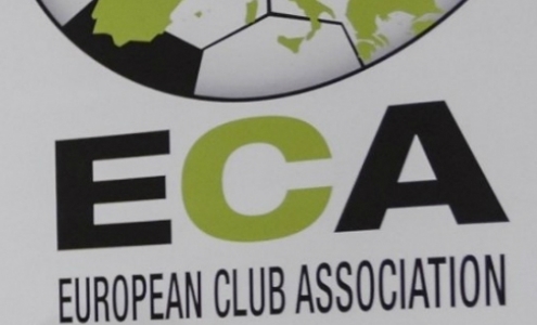 Ассоциация европейских клубов