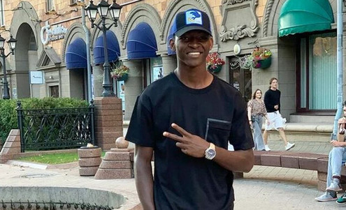 Иван Дибанго