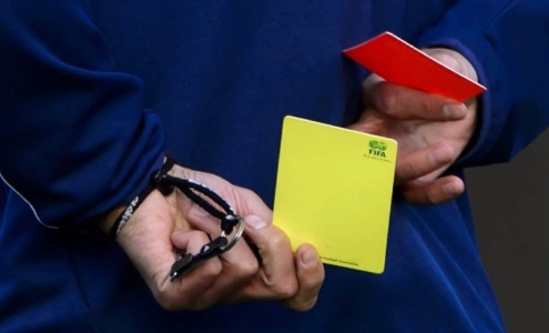 Судейские назначения