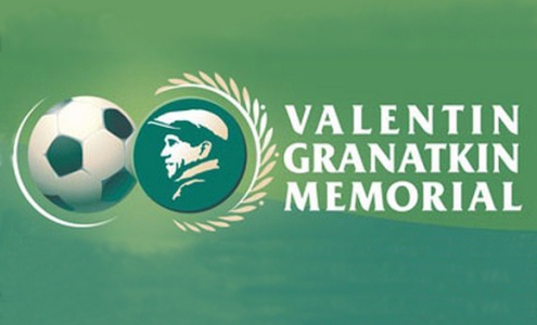 Мемориал Гранаткина