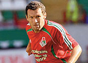 Сергей Гуренко (Локомотив Москва)