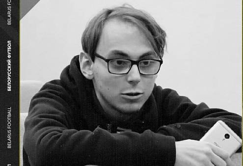 Вячеслав Мигуцкий