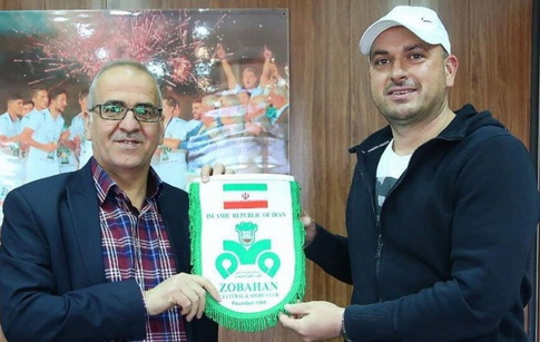 Милич Чурчич