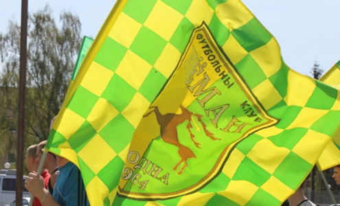 ФК Неман. фото grodnoultras.com