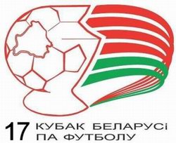 Эмблема. Кубок Беларуси 2007/2008