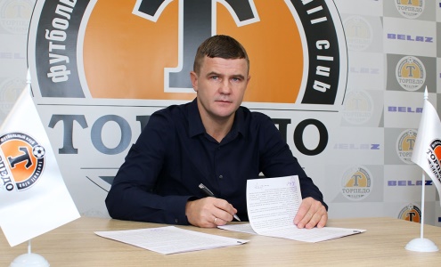 Дмитрий Молош