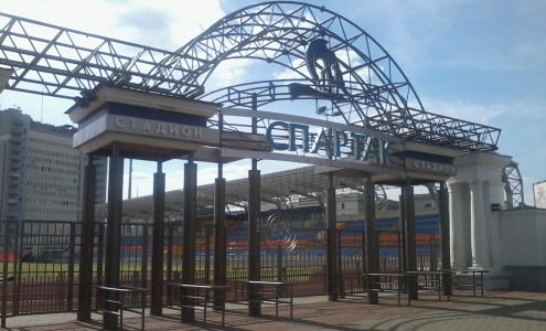 Стадион Спартак. Могилев