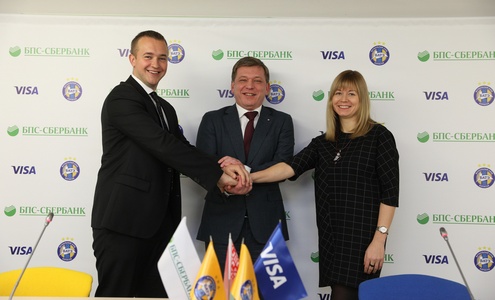 БАТЭ, БПС-Сбербанк и Visa