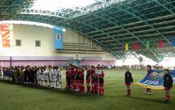 Кубок Фортуны. Минск, Футбольный манеж