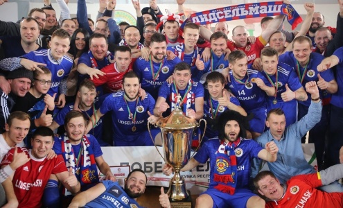 МФК "Лидсельмаш"