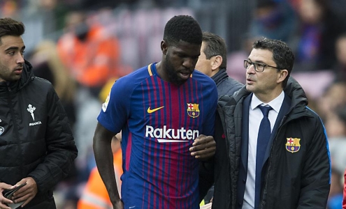 Самюэль Умтити