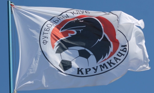 Крумкачы. Фото vk.com/fckrumkachy