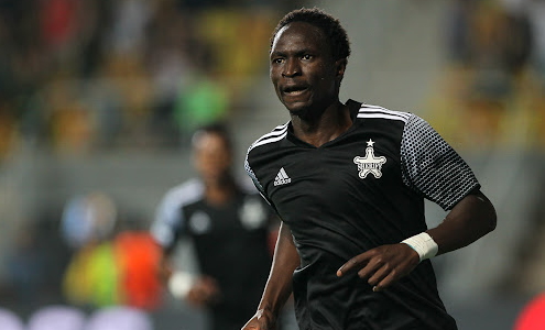 Адама Траоре