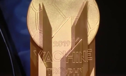 Приз имени Льва Яшина