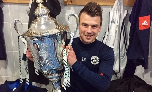 Максим Витус. Фото dynamo-brest.by