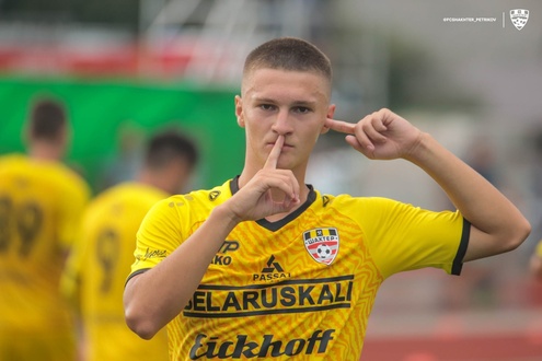 шахтер петриков