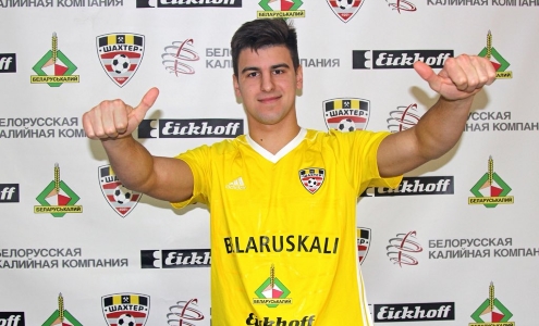 Валерий Громыко. Фото fcshakhter.by