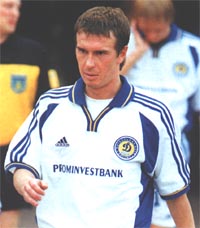 Валентин Белькевич. Фото - журнал "Динамо Киев"