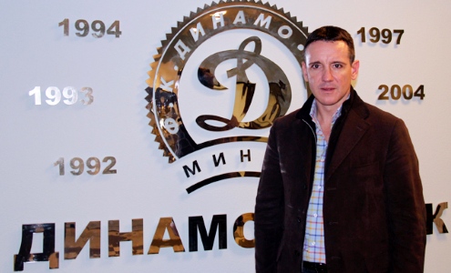 Вук Рашович. Фото ФК "Динамо" (Минск)