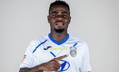 Даниэл Созах. Фото fcisloch.by