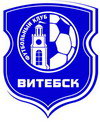 Эмблема. ФК "Витебск". 2007.