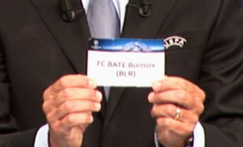 Жеребьевка. БАТЭ