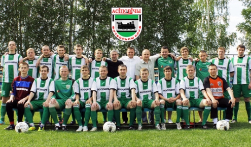 ФК Осиповичи