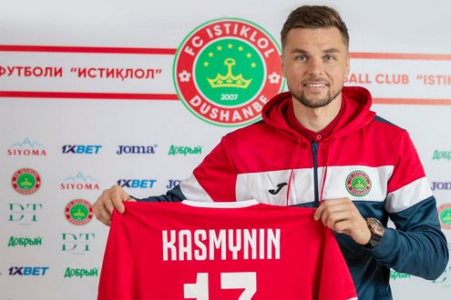 Владислав Космынин. Фото ФК "Истиклол"