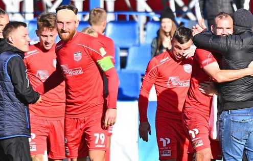 Арсенал (Дзержинск). Фото ФК "Арсенал" (Дзержинск)