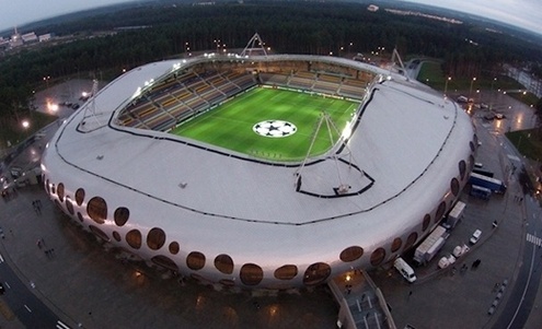 Борисов-Арена. Фото - onliner.by