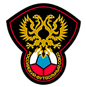Эмблема. Российский футбольный союз. РФС.