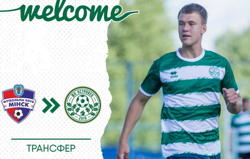 Егор Шашко. Фото ФК "Островец"