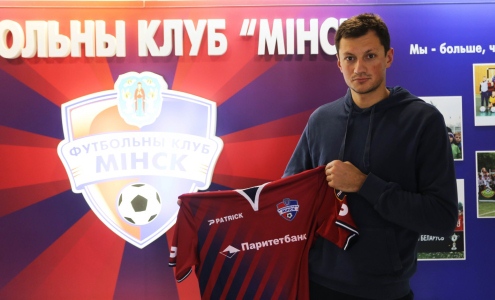 Андрей Климоввич. Фото ФК "Минск"