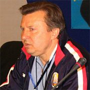 Юрий Курненин. Фото - dynamo.kiev.ua