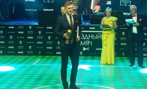 Павел Рыбак