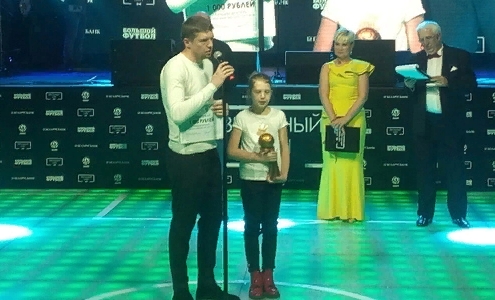 Андрей Горбунов