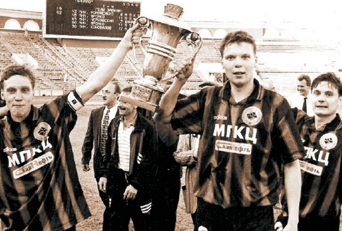 МПКЦ - владелец Кубка Беларуси (1996). Фото "Прессбол"