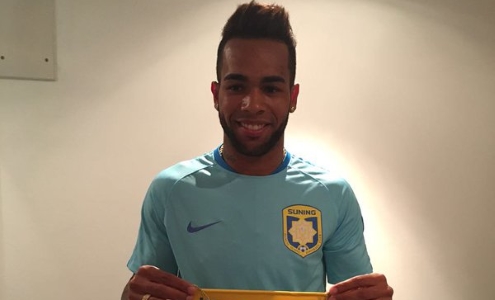 Алех Тейшейра