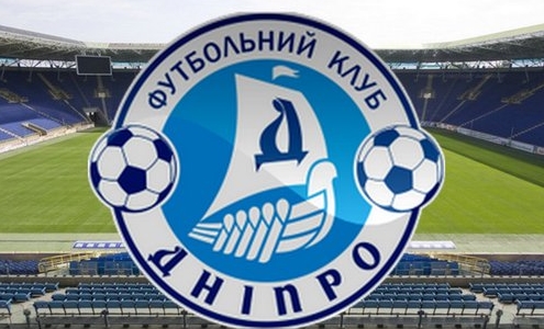 Днепр Днепропетровск