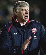 Арсен Венгер (Арсенал)