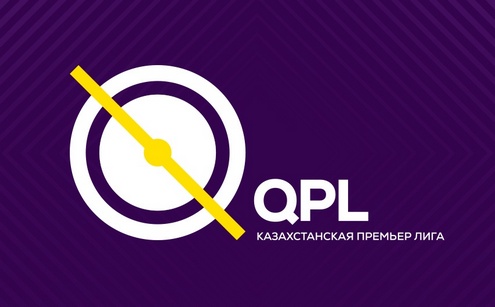 Чемпионат Казахстана