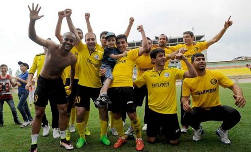 Алашкерт. Фото golosarmenii.am