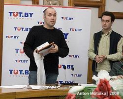 Руководитель проекта Football.By Тимофей Зиновьев во время вручения приза